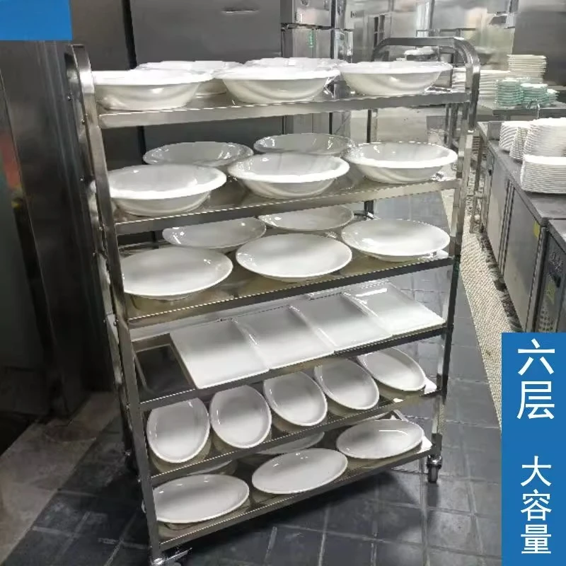 trolley Kitchen Hotel Restaurant serving trolley Large rack