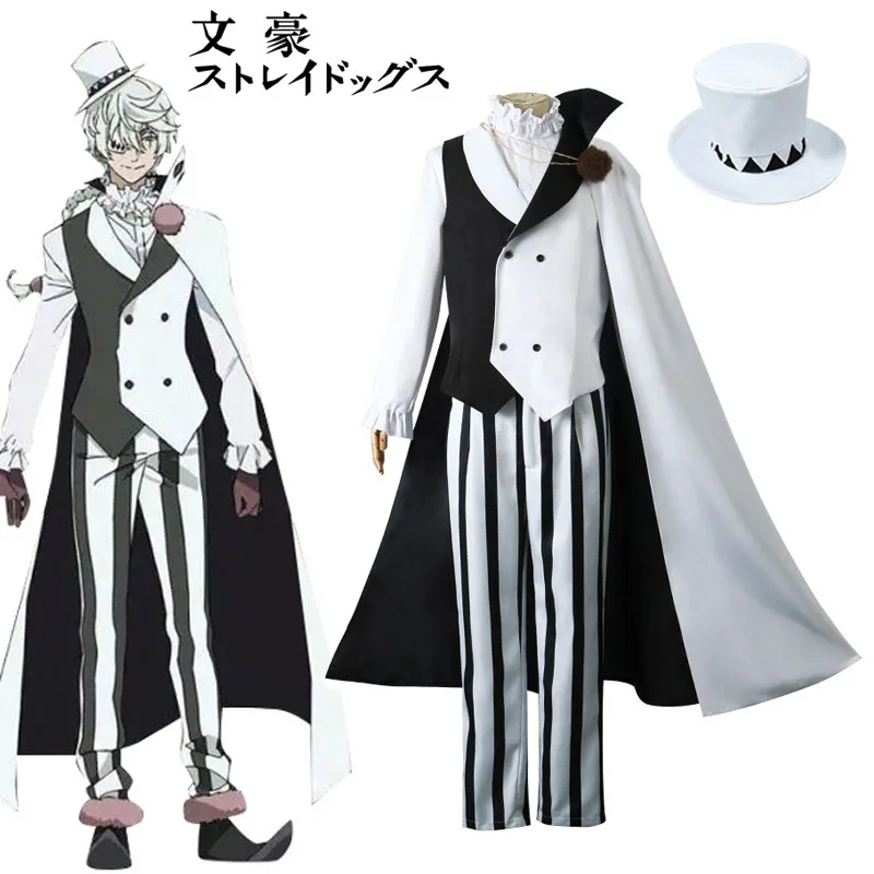 Bungo Stray Dogs Nikolai Gogol Cosplay Costume Hat Wig Season 4 Cloak White Black Uniform Wig Anime Hunter Dogs Halloween Costum