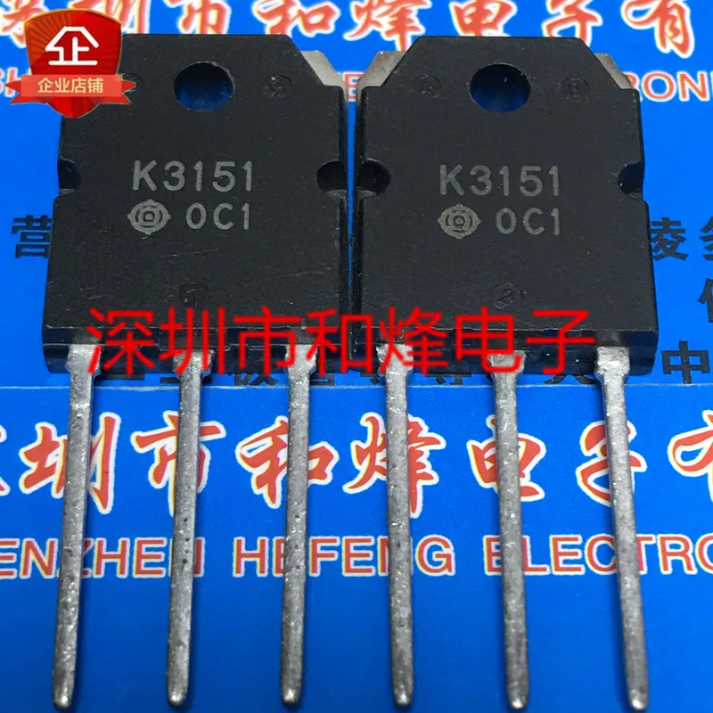 K3151 2SK3151 TO-3P 100V 50A