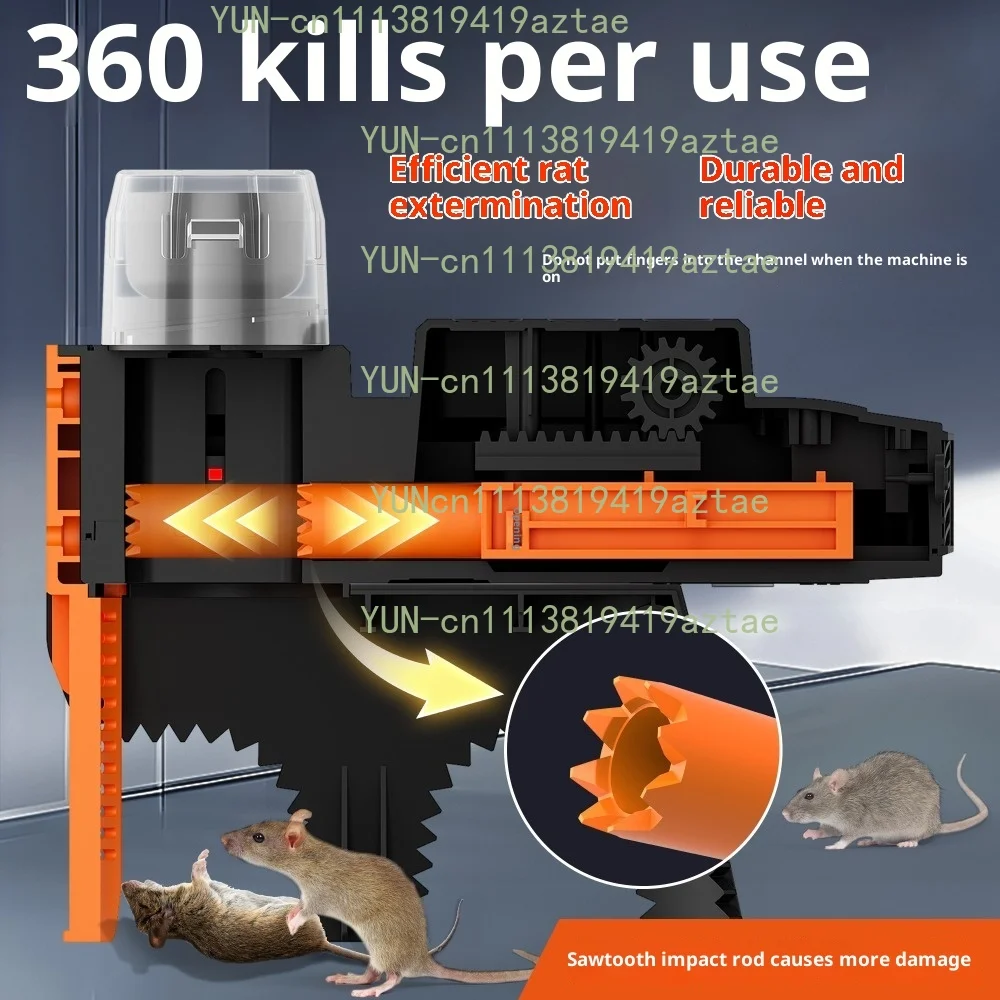 Electric Rat Traps Indoor for Home, Anti-Escape, No Touch, No View Effective Humane Electric Rat Trap Zapper, MK47, Black