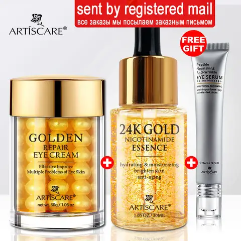 ARTISCARE 24K Altın Cilt Bakımı 3 Adet/takım Nemlendirici Koyu Halkalar Serum Yüz Özü Besleyici Cilt Bakım Ürünleri
