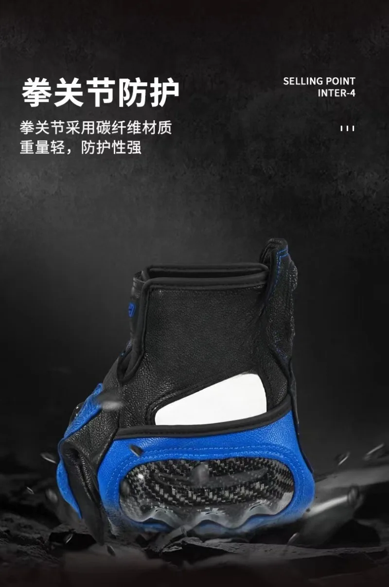 รถจักรยานยนต์ถุงมือหนังฤดูหนาวกลางแจ้ง Off-Road Sensitive Touch Screen ถุงมือหัวรถจักรถุงมือคาร์บอนไฟเบอร์