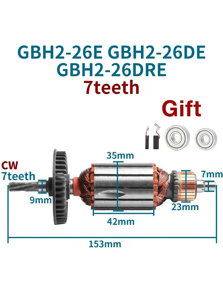 AC220-240V 7teeth Armature Stator for Bosch GBH2-26E GBH2-26DE GBH2-26DRE Anchor Rotor Coil Power Tool Replacement Parts