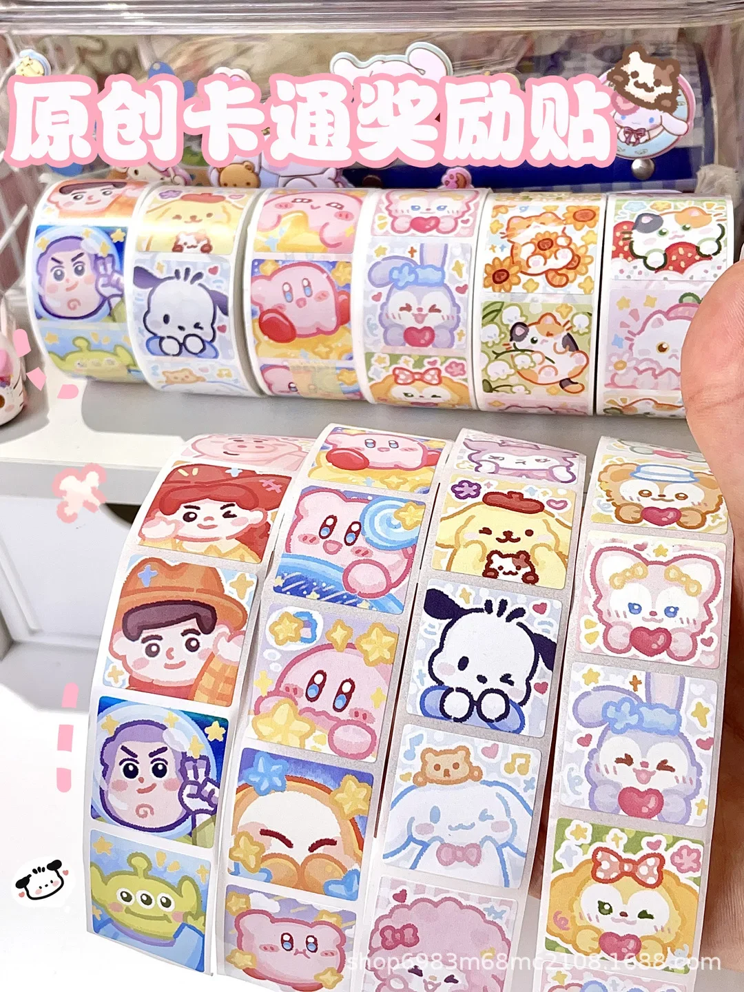 Children's Cartoon Stickers Cute Baby Reward Waterproof Student Account Stickers Gift Packaging Decoration Stickers