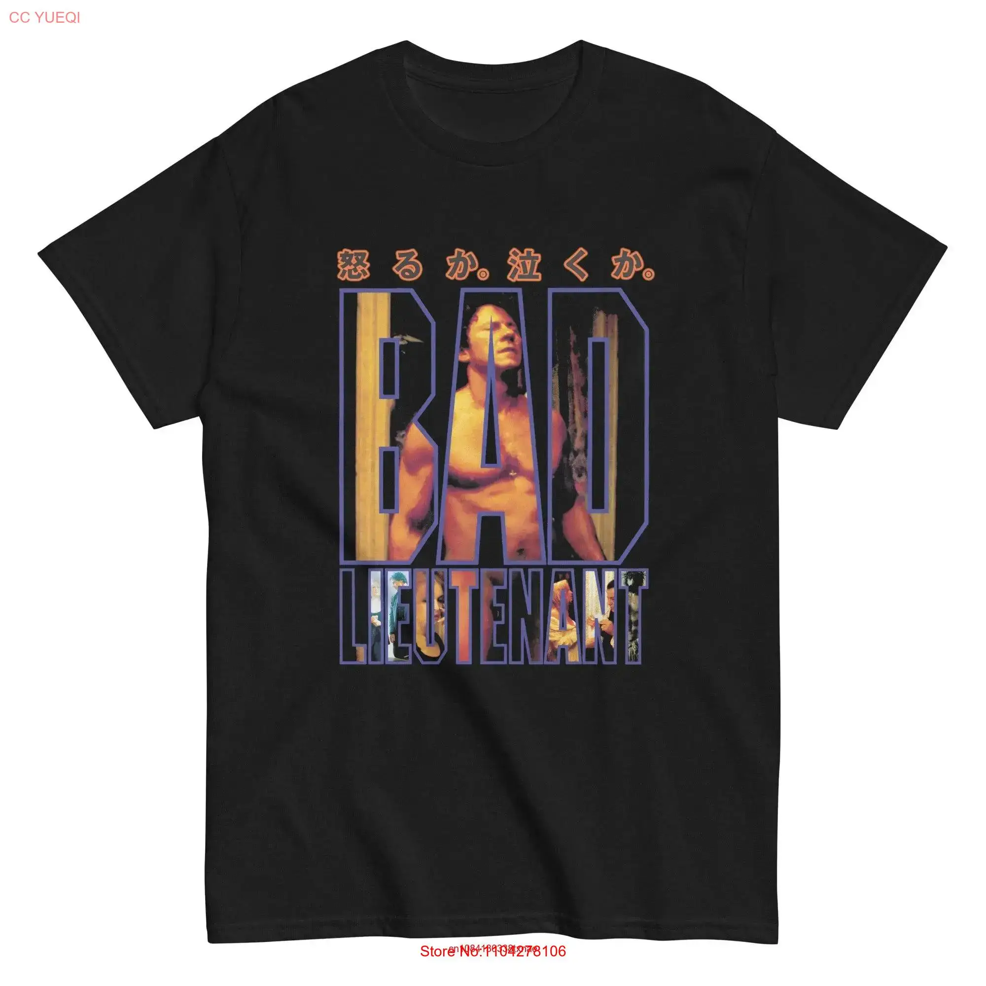 Camiseta Bad Lieutenant 1992 Harvey Keitel Abel Ferrara, póster de película japonesa Vintage, mangas largas o cortas