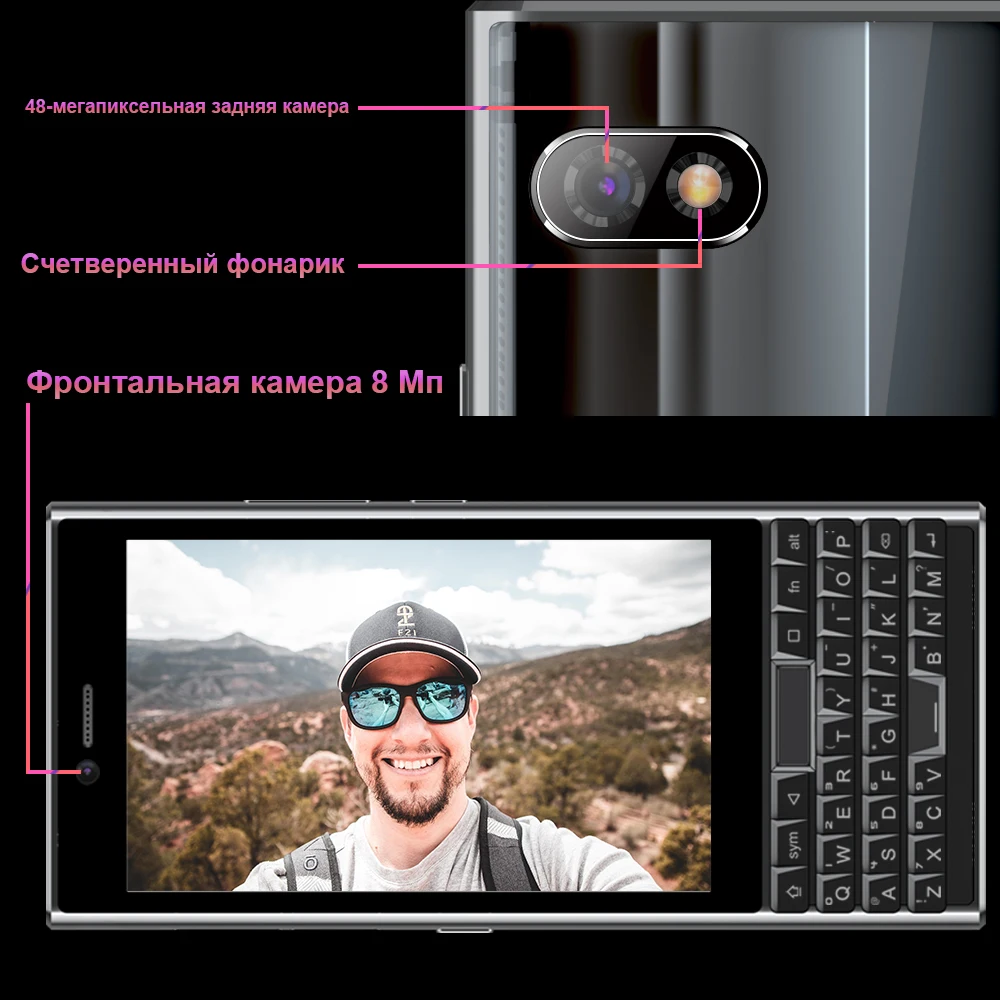 Unihertz TITAN SLIM 6 GБ 256 GБ Android Vaj Diego Diegoović Qwerty кла—àaniya Brod Sean Estataniya Diese Diese Pinter