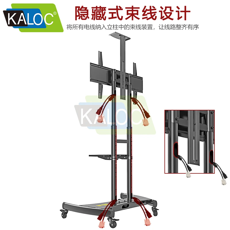 KALOC-Support TV KLC 180 avec Roues, Mobile, Portable