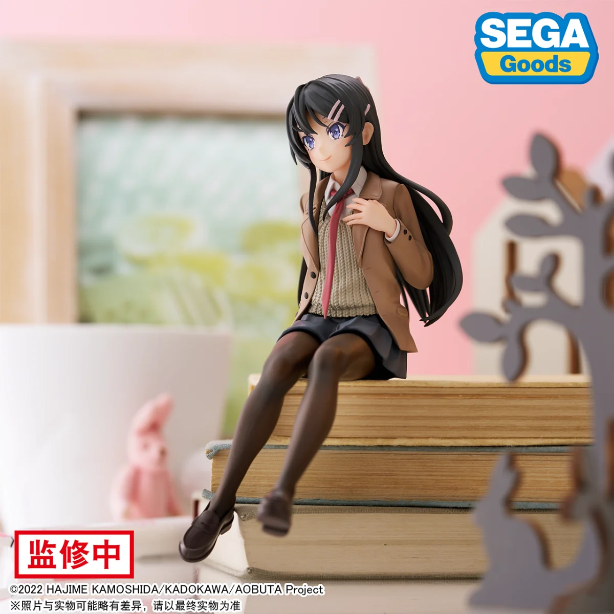 Original SEGA Rascal Does Not Dream of Bunny Girl Senpai Mai Sakurajima Azusagawa Kaed Anime noodle Stopper Figure