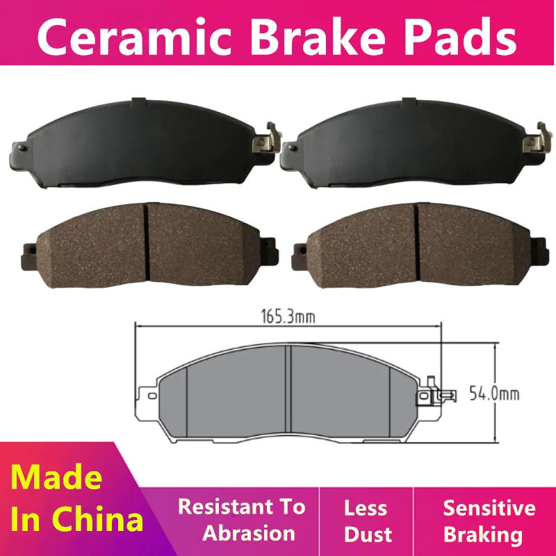 For Nissan Navara Np300 Navarra Paladin Serena Tuda Sylphy Front Brake Pads/Auto Parts D1911 D2138