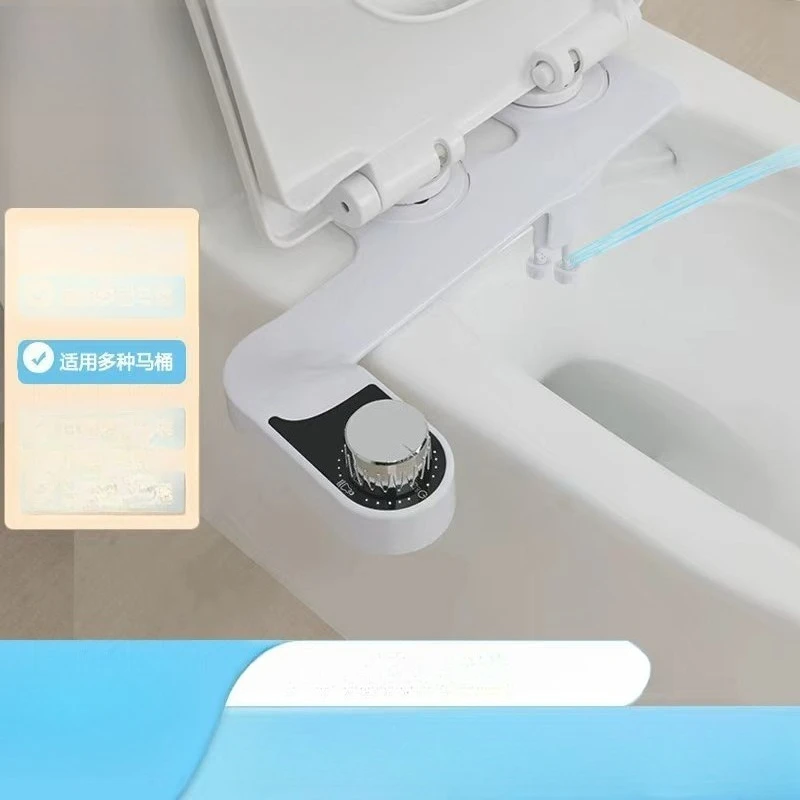 Body Cleaner Perineal Washer Private Parts Washer No Electric Toilet Woman Washer