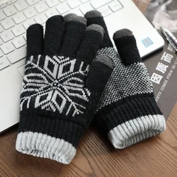 Wool Touch Screen Gloves Men's Winter Warm Plus Fleece Thickened Driving Student Outdoor Riding Female Couple Knitting Flowers