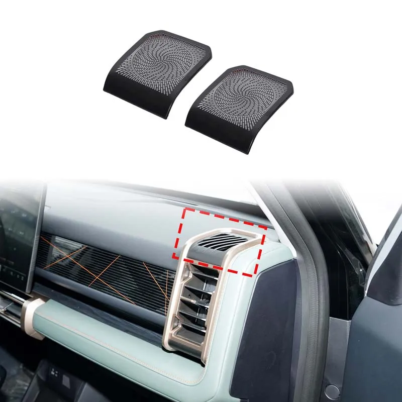 For Chery Jaecoo 6 J6 ICAR 03 2024-2025 Stainless Steel Car Center Console Side Air Outlet Protective Mesh Cover Car Accessories