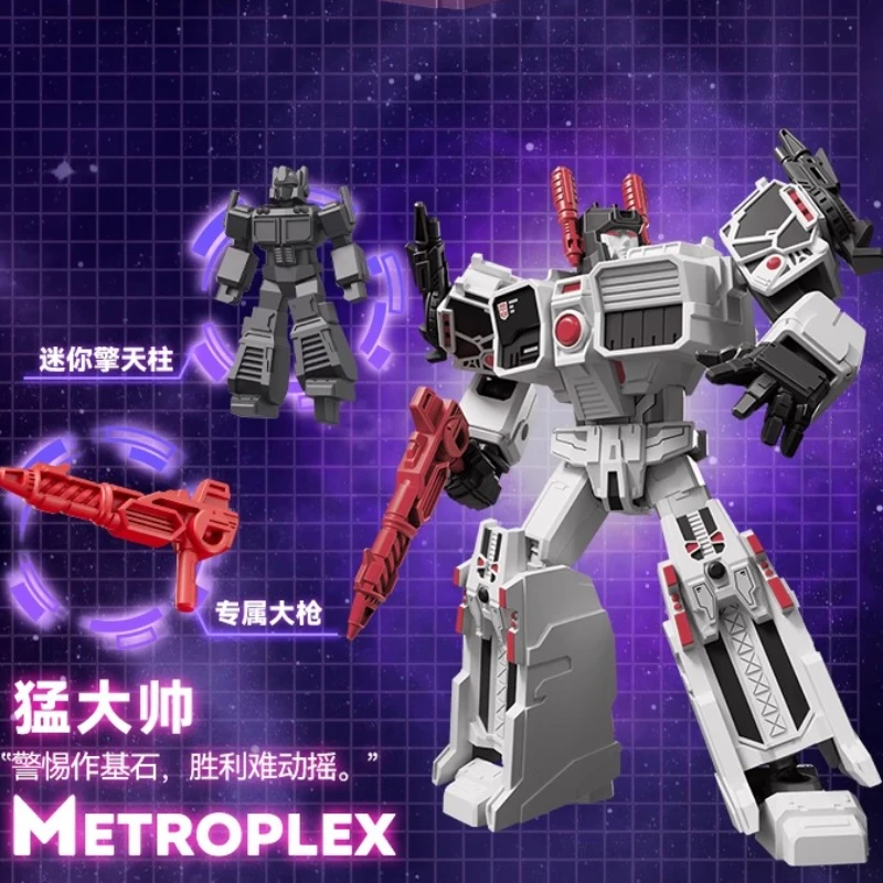 BLOKEES Трансформеры Astronauts Edition Unicron Optimus Prime Hot Rod Splice Sludge Metroplex Splice Подвижная игрушка Модель в подарок