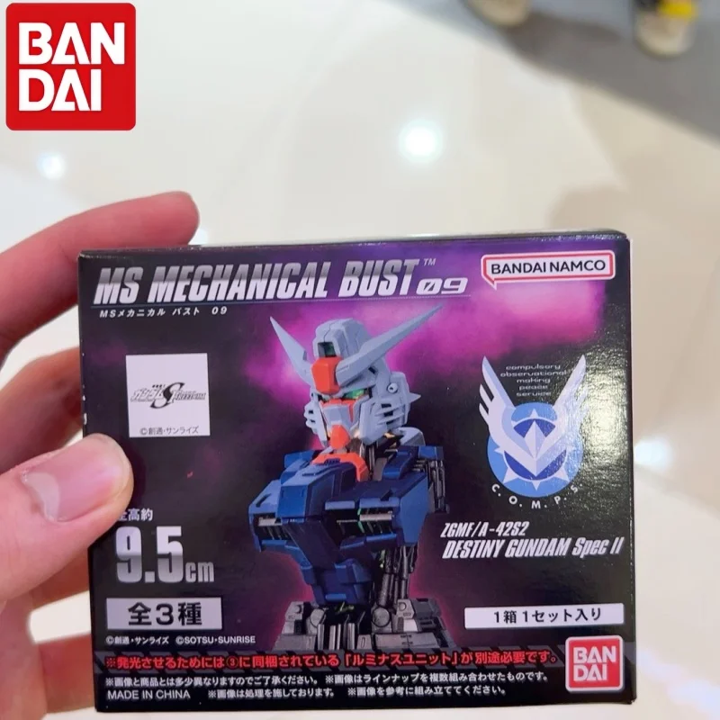 Bandai Ms Mechanical Bust 09 Destiny Spec II ZGMF A-42S2 Gashapon Modèle à assembler Ornement de bureau de collection