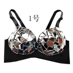Mirror Bra Women Underwear Nightclub Dance Tops Shiny