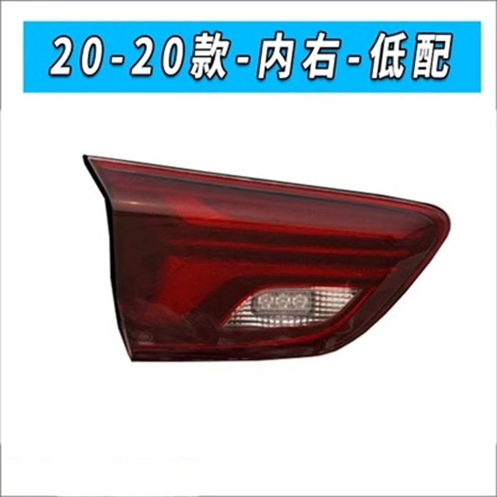 Car Tail Lamp Taillight for 16-19-20-22 Chevrolet Cavalier Onix Rear Lamp Brake Reverse Light Turn Signal 2025