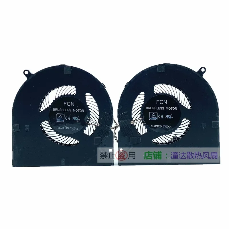 Fan for Razer Blade RZ09-02386E91 RZ09-0238 Laptop CPU and Graphics Card Cooling Replacement