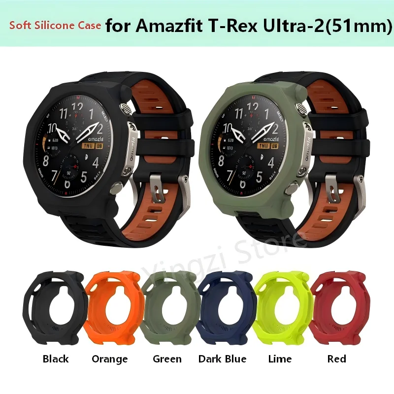 Capa de silicone macio para amazfit t-rex UItra-2 (51mm) protetor de escudo para relógio inteligente para t-rex UItra-2 51mm acessórios