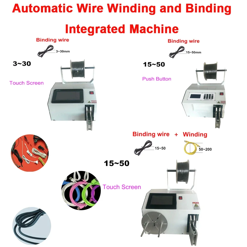 

Automatic Coil Winding Binding Integrated Machine 3-30 15-50 Diameter Touch Screen Wire Winder for USB Data Cable Power Cord Tie