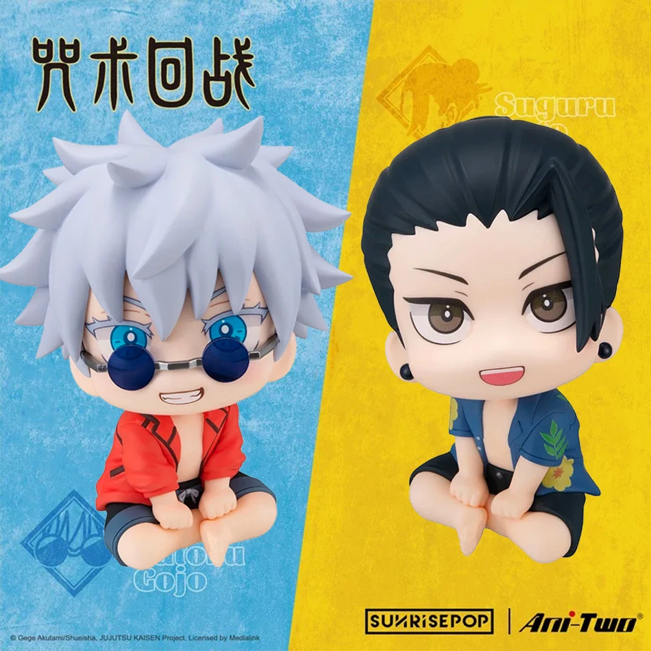 Anime Jjk Figure Su… - image