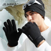 Xiaomi Supield Airgel Velvet Warm Knitting Gloves Silicone Anti Slip Winter Warm Plus Velvet Cold Proof Outdoor Riding Ski Glove