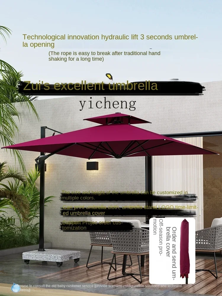 

Tqh Outdoor Sunshade Patio Umbrella Outdoor Sunshade Hydraulic Umbrella