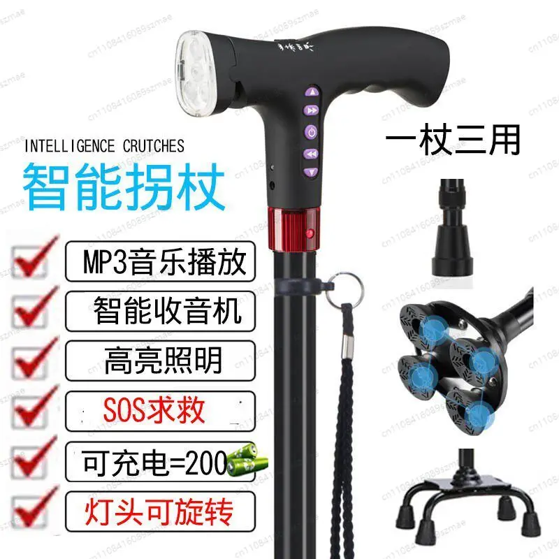 Walking Cane Telescopic Non Slip Smart Elderly Crutch with LED Light Alarm for Senior Home Outdoor Walking Use