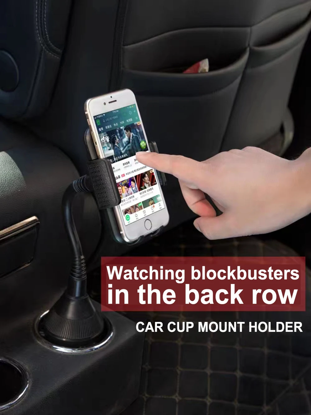 360 ° Einstellbare Auto Tasse Halter Universal Auto Handys Halterung GPS Halterung Innen Zubehör Getränkehalter Für Iphone Android – Detail 6
