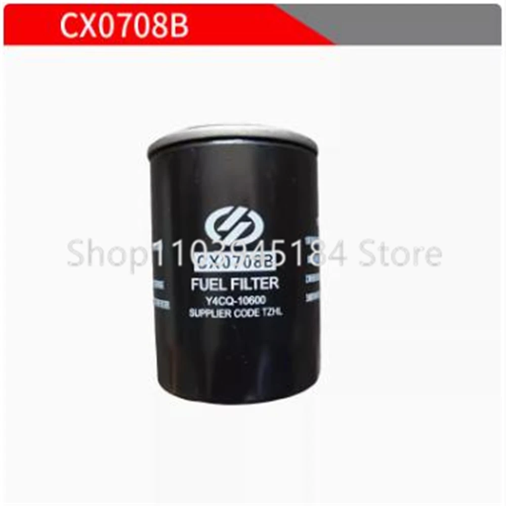 Oil filter CX0708B for dongfanghong Yangdong engine parts