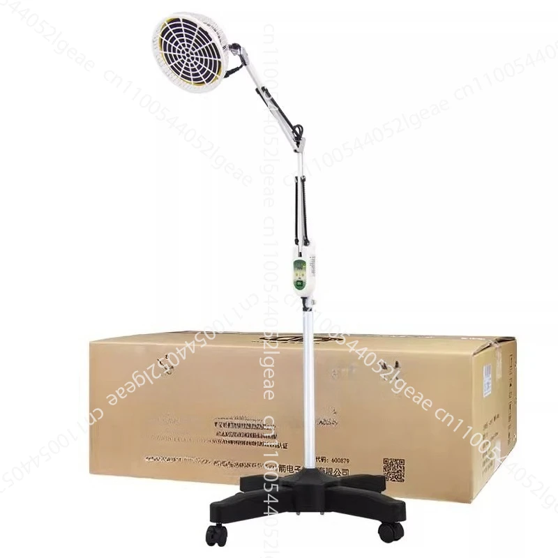 

Infrared ray baking lamp electromagnetic wave physiotherapy home baking electricity special TDP