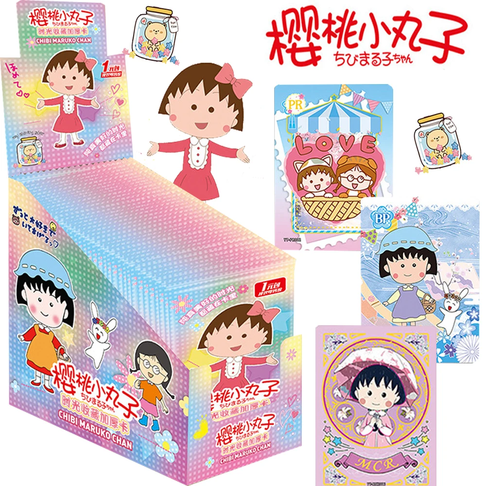 

Japanese Anime Chibi Maruko-chan Card Cute Girl's Childhood Life Creative Design Character Portrait Collection Card Kid Toy Gift