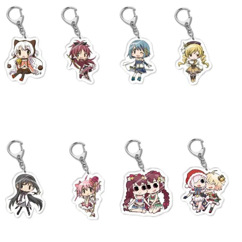 

8 шт./компл. брелок для ключей аниме Puella Magi Madoka Magica Kaname Akemi Homura Miki Sayaka Tomoe Mami Kyoko оптовая продажа ювелирных изделий