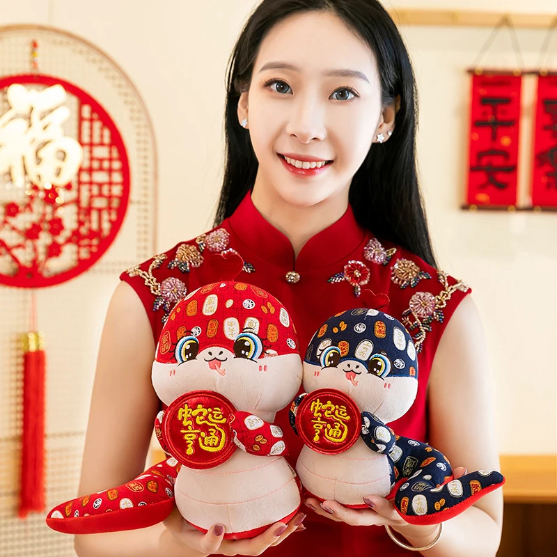 12/16 سنتيمتر ثعبان سنة التميمة ألعاب من نسيج مخملي دمية السنة الجديدة محظوظ قلادة لطيف ثعبان المفاتيح ثعبان سنة الثروة ألعاب من نسيج مخملي هدية السنة الجديدة