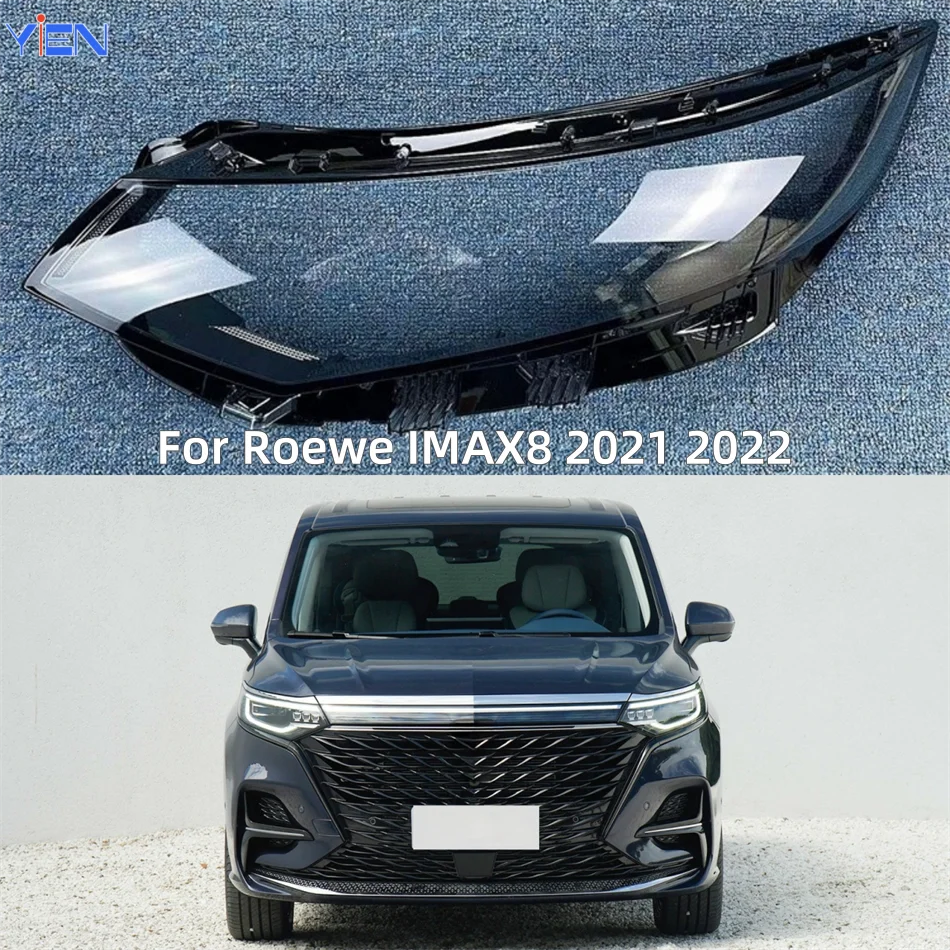 For Roewe IMAX8 2021 2022 Car Acccessories Lampshades Lamp Headlight Lights Glass Car Front Headlight Lens Cover Lights Shell