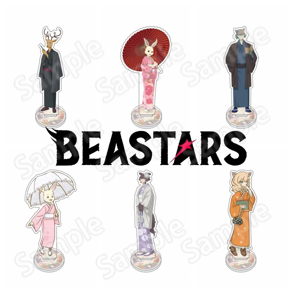 Anime BEASTARS New 15cm Acrylic Stand keychain Model Plate Decoration Originality Desk Figure Display Fans Gift
