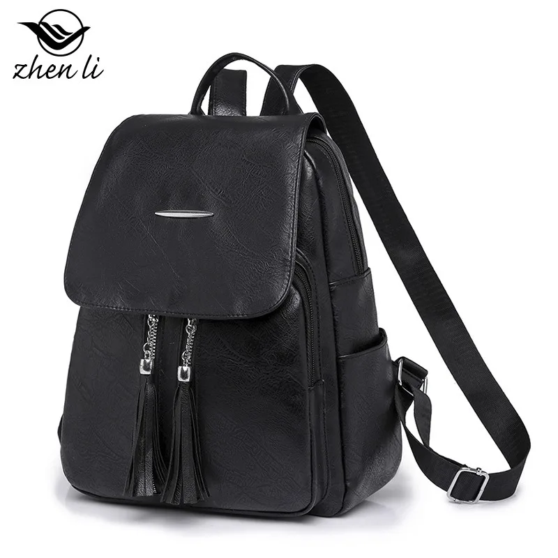 حقيبة كتف نسائية من البولي يوريثان على الطراز الأوروبي والأمريكي لخريف 2026 حقيبة ظهر مدرسية عصرية للفتيات #2