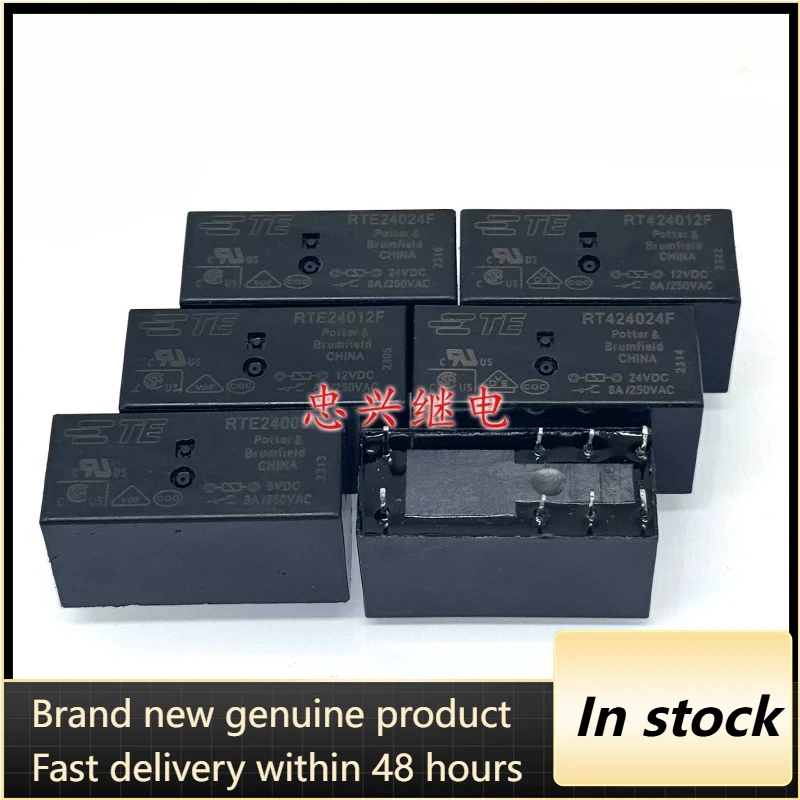 New 1pcs/lot RTE24012F 24024F 24005F RT424012F RT424024 RT424005F 5 12 24V 8A 8pins