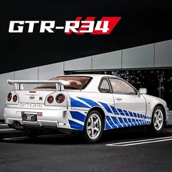 1:24 Nissan GTR R34 Skylin Fast & Furious Alloy Car Model Sound and Light Pull Back Children's Toy Collectibles Gift