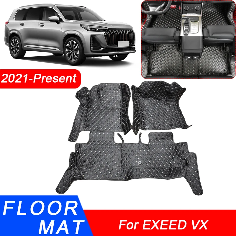 

3D Full Surround Car Floor Mat Liner Foot Pad Carpet PU Leather Waterproof Cover Internal Auto Accessory For EXEED VX 2021-2025