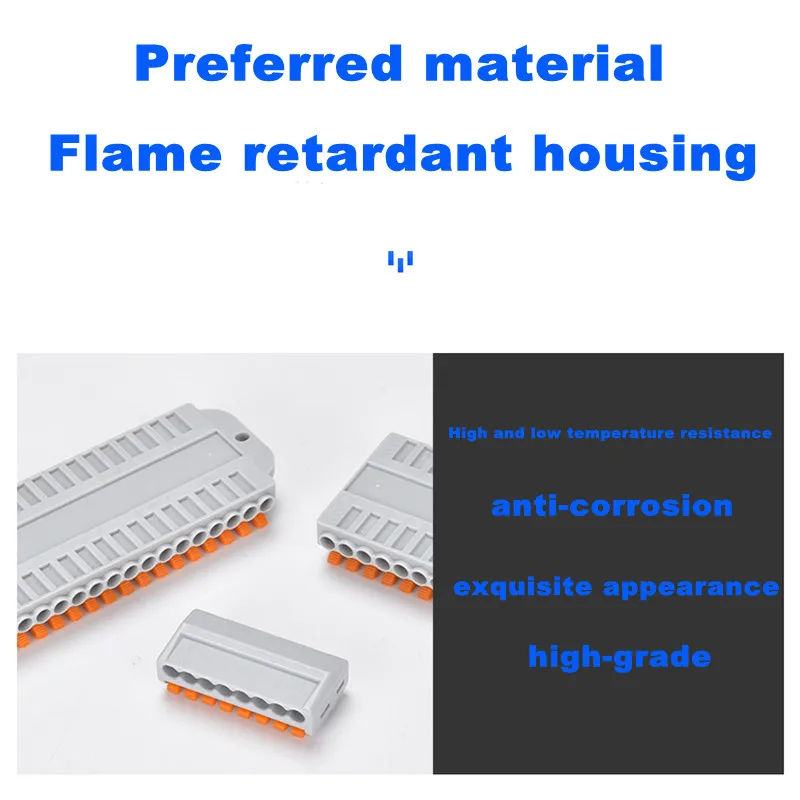 Quick-connect terminal wire quick-connect connector butt-splitter multi-function press-type connector multi-in and multi-out