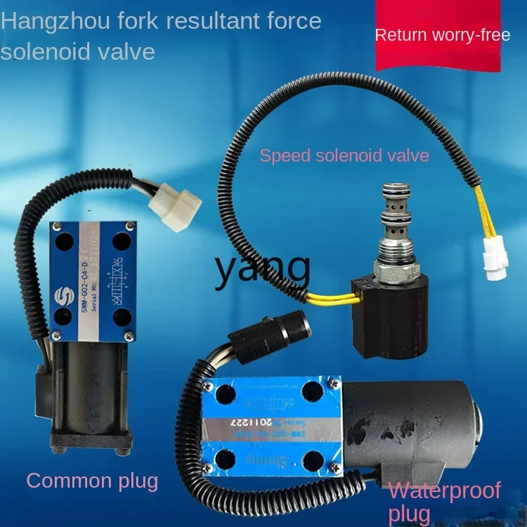 CX  Forklift Direction Solenoid Valve Forklift Hydraulic Transmission Automatic Gear