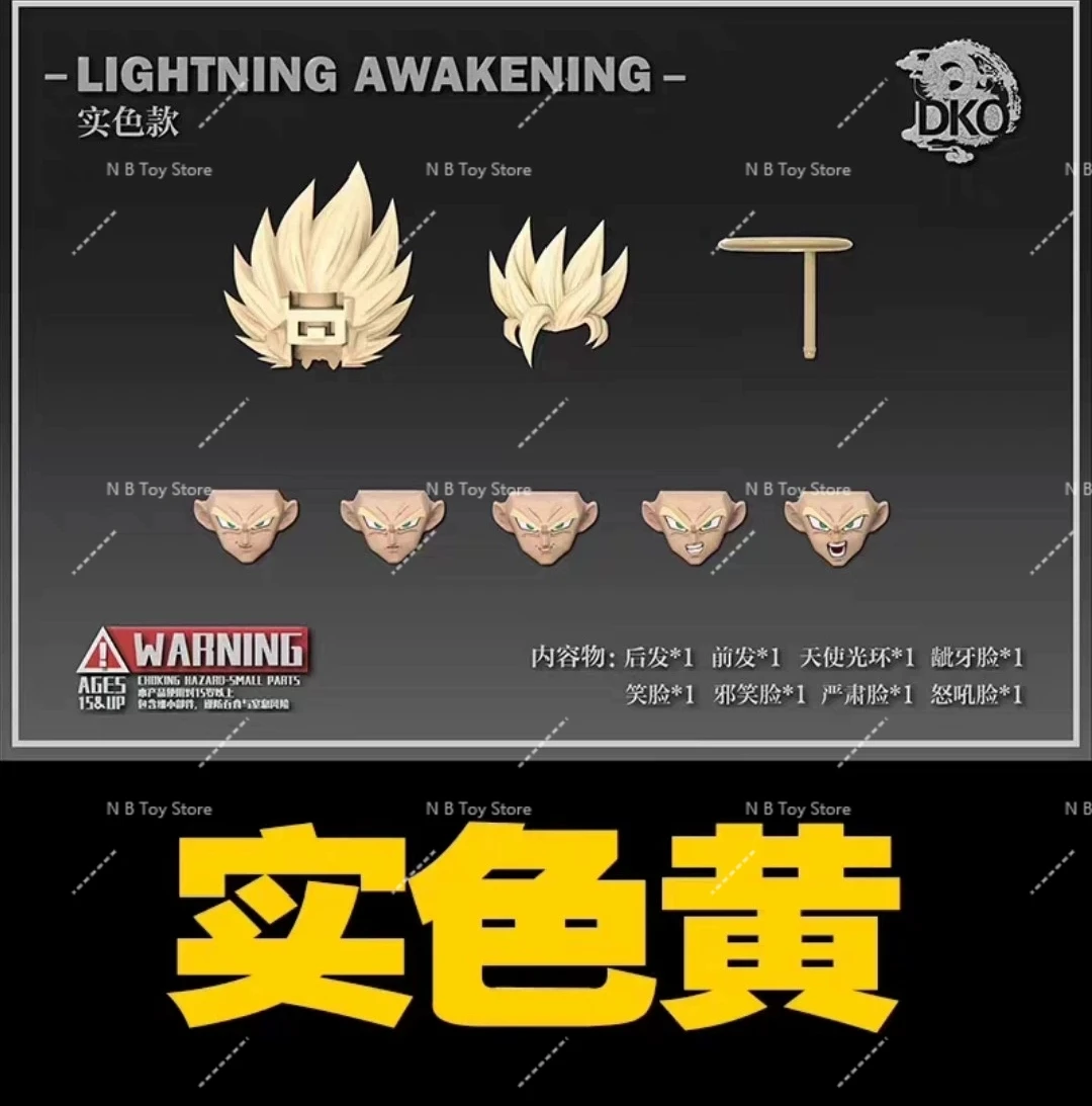In Stock DKO TOYS Dragon Ball Z SHF SSJ2 Super Saiyan 2 Son Goku Broly Heads Accessories Headsculpt Anime Action Figure Gift PVC