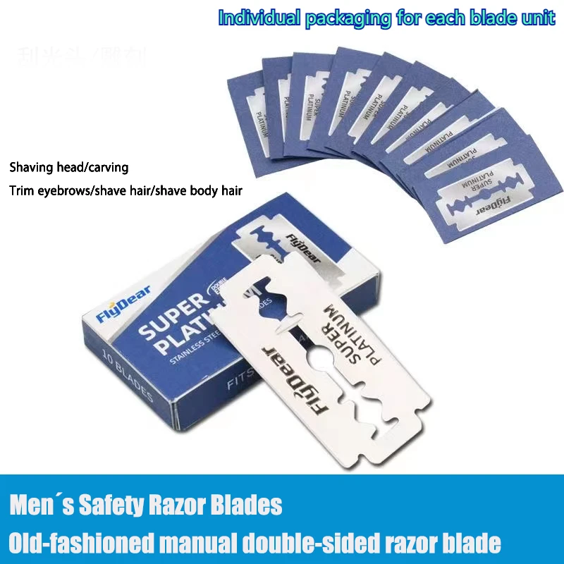 شفرة حلاقة احترافية من الفولاذ المقاوم للصدأ، شفرة حلاقة يدوية على الطراز القديم على الوجهين، شفرات حلاقة آمنة للرجال لأداة الحلاقة