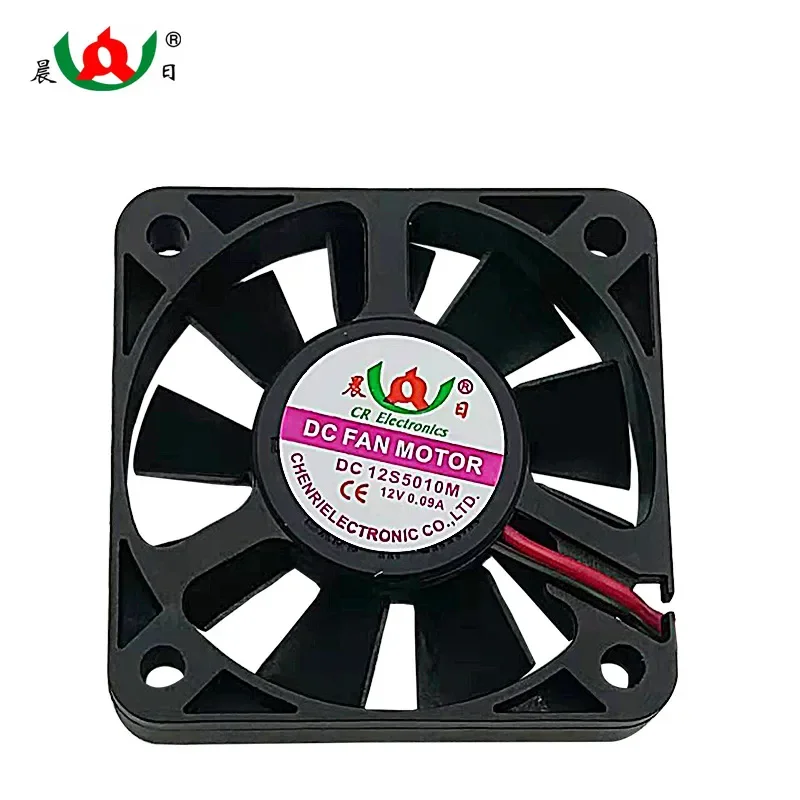 Morning DC Brushless 5010 DC Fan for 5V 12V 24V Silent High Airflow Inverter Charger with 72H Fast Reverse