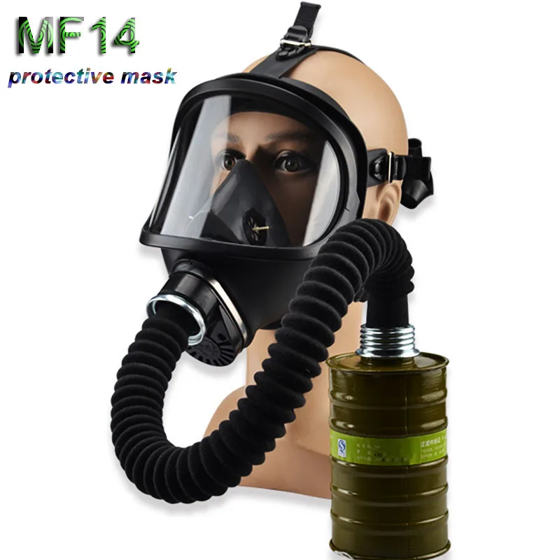 

MF14 320ml Chemical gas mask Chemical industrial and radioactive contamination Self-priming full face mask Classic gas mask