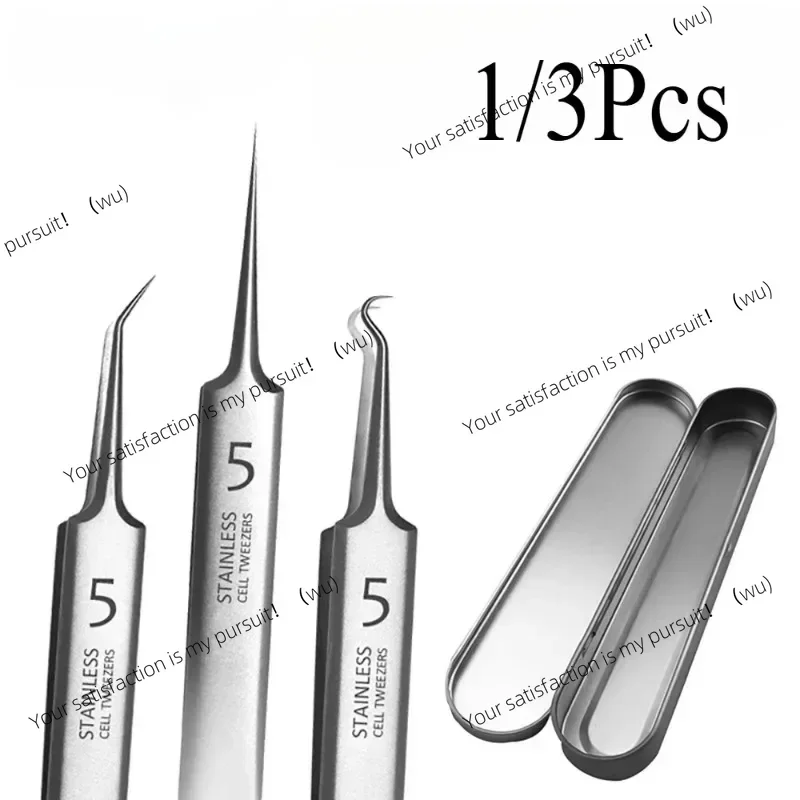 German Ultra-fine No. 5 Cell Pimples Blackhead Clip Tweezers Beauty Salon Special Scraping & Closing Artifact Acne Needle Tool