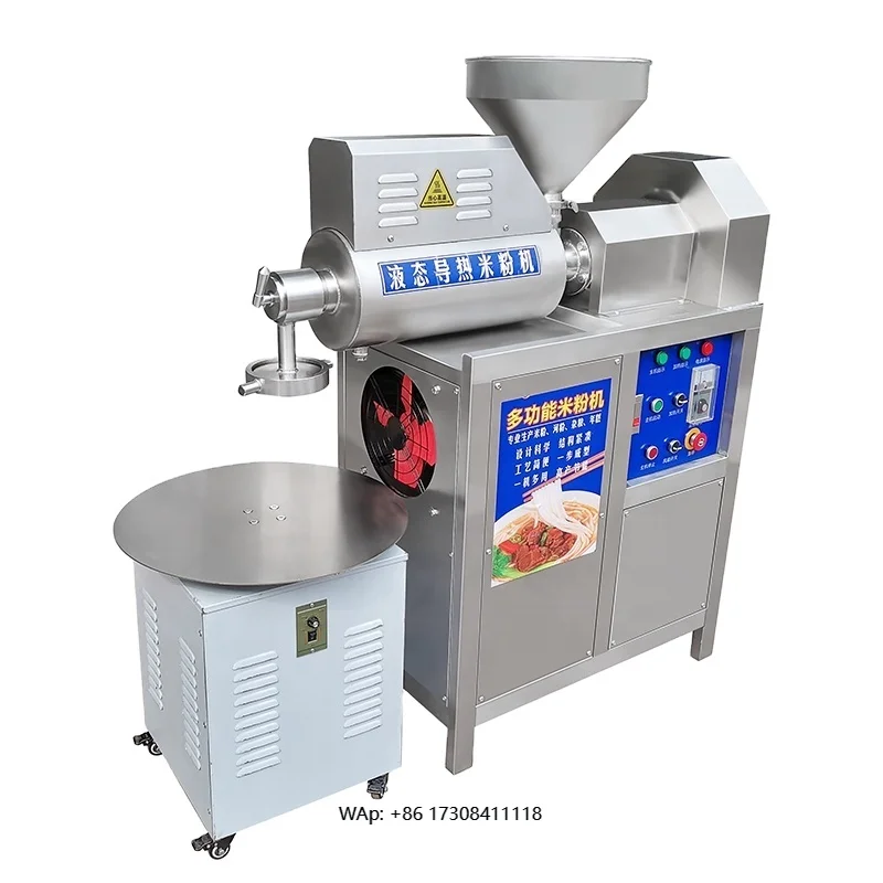 Automatic Rice Noodle Making Machine Grain Product Processing Equipment
