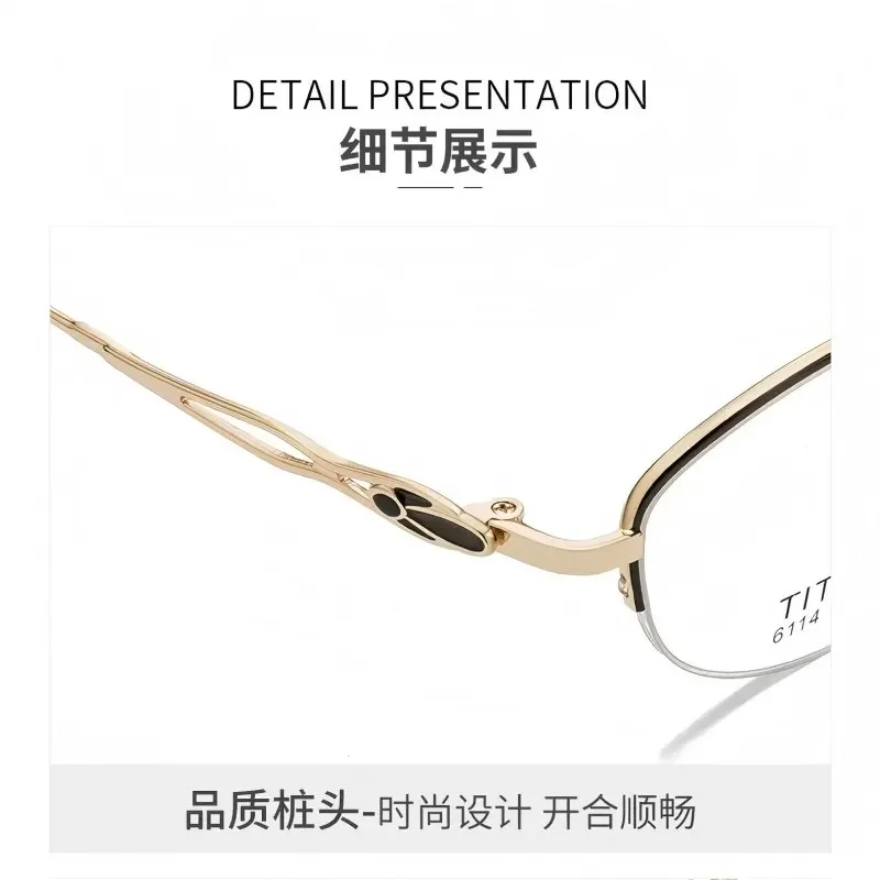 نظارات نسائية عصرية بنصف إطار، مصنوعة من التيتانيوم النقي، نظارات قراءة مريحة وخفيفة الوزن للغاية #3