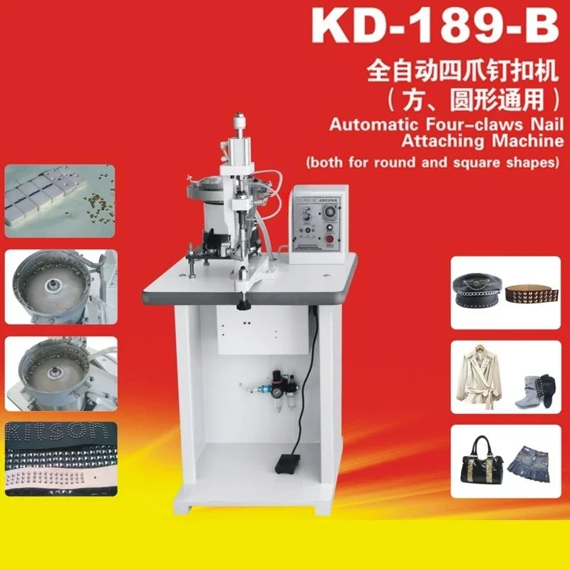 Universal servo buckle machine, electric four-in-one buckle big white buckle machine