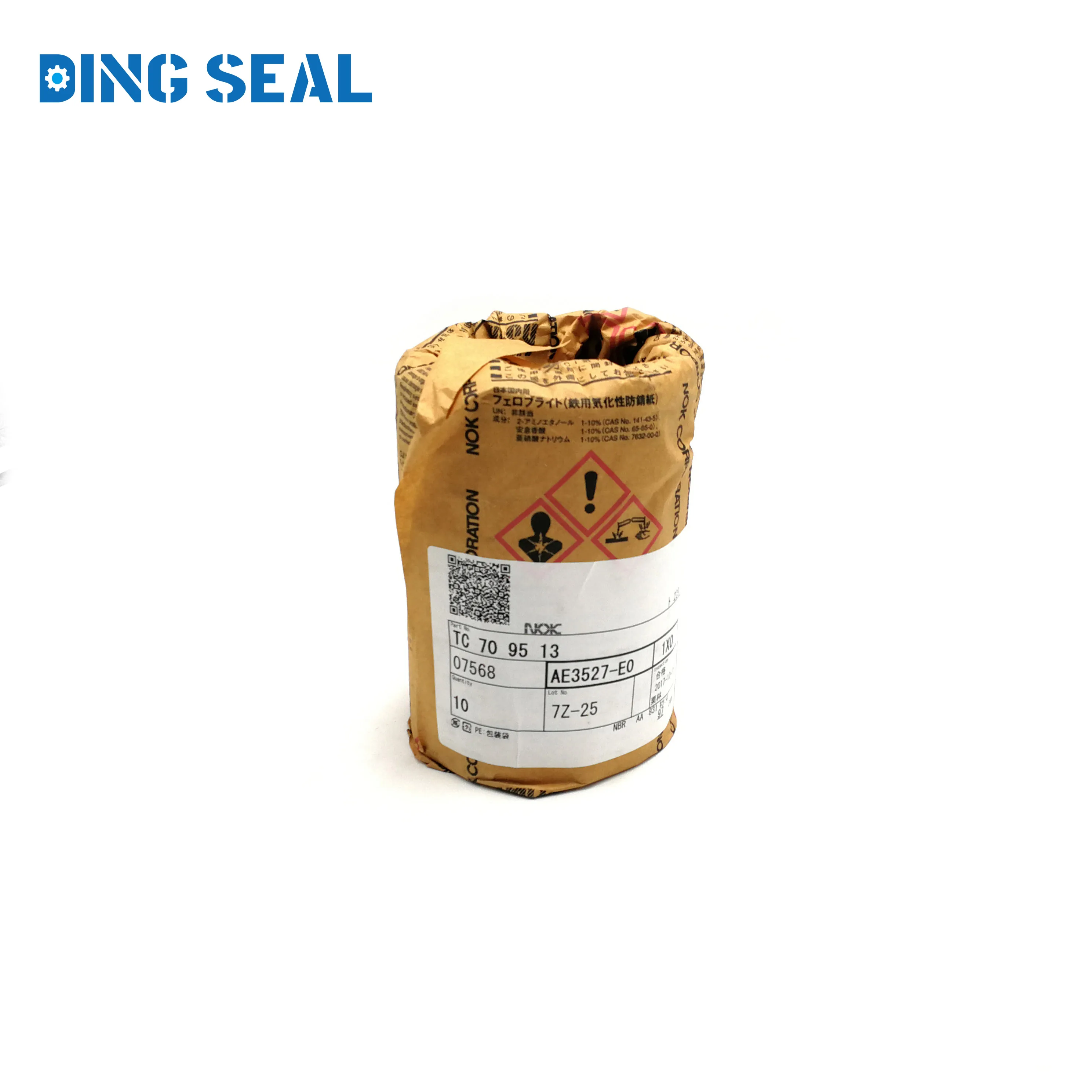 

NOK Original AE3527 AE3527-E0 AE3527-E TC 70*95*13 Crankshaft front oil seal for S4K S6K engine